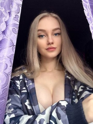 Татьяна